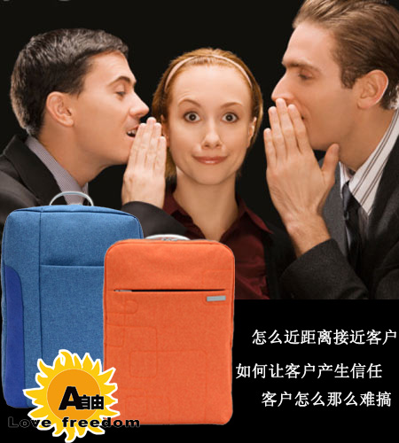 怎么給客戶挑選商務禮品？