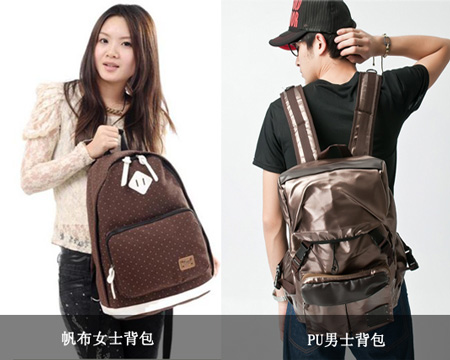 不同背包材質該如何正確進行保養呢？