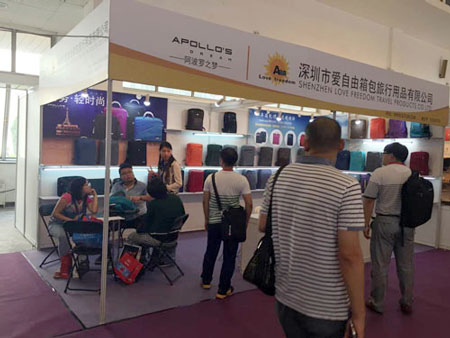 2015北京國際禮品展，箱包定制成為矚目焦點