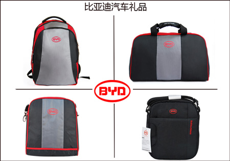 汽車箱包定做找哪里