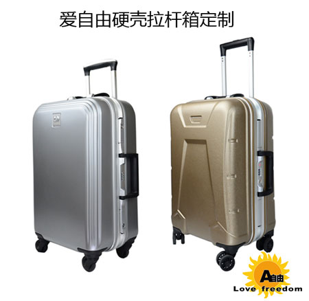 為什么“網易獨家定制拉桿箱”遭瘋搶