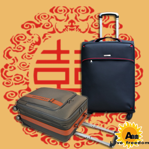 公司年會送給客戶什么禮品