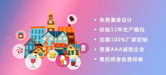 箱包應用材質哪種比較耐磨，你肯定不知道