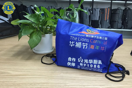 深圳獅子會定制華獅節禮品束口沙灘袋