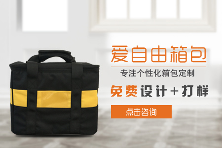 福州明測電子定制服務工具包