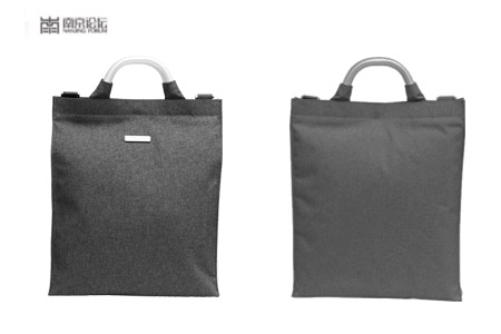 南京大學定制“南京論壇”會議禮品公文包