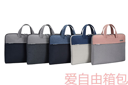 哪個品牌的電腦包好