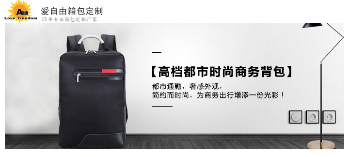 公司年會給員工禮品送什么好?看完你就知道了