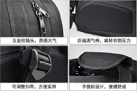 愛自由箱包為邁確爾(德國)椅業有限公司定制產品雙肩背包
