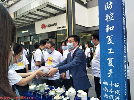 “春暖福田”APOLLO DREAM UVC紫外線消毒包助力企業復產達產活動