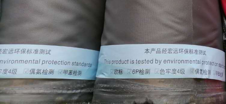 愛自由箱包為昆山國際學校定制環保學生書包