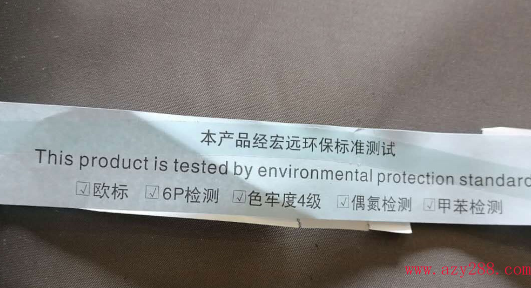 愛自由箱包為昆山國際學校定制環保學生書包