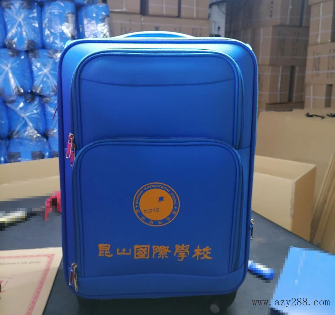 愛自由箱包為昆山國際學校定制環保學生書包