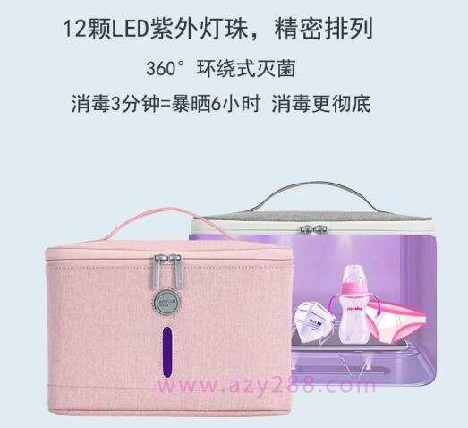 口罩手機消毒，UVC紫外線消毒包有效嗎?
