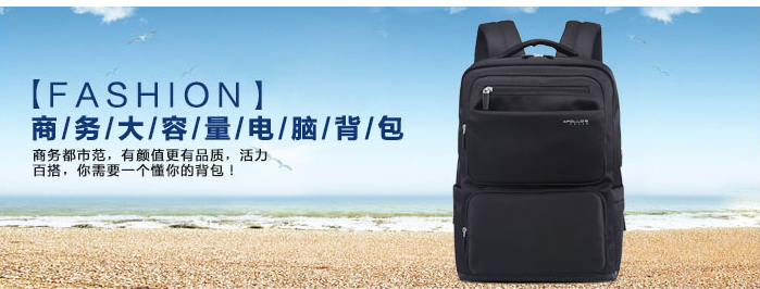 原材料價格上漲，背包要定制要趕快