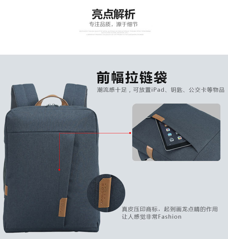 敲黑板，企業禮品定制要注意的三個方面!