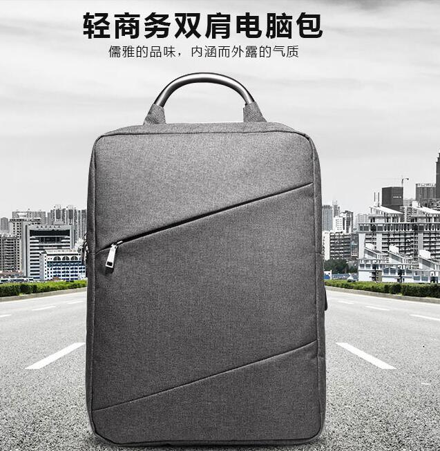 注意了，專屬定制背包禮品送客戶這些事項不能大意!