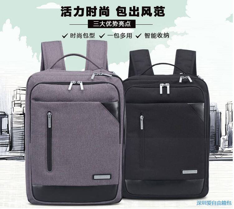 要想人才留得住 企業員工福利禮品要選對