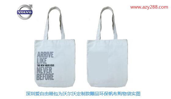 春節促銷備好這些禮品 刺激消費助力商家回血