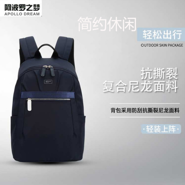 員工年終禮品選擇愁白頭，“包”治百病解憂愁