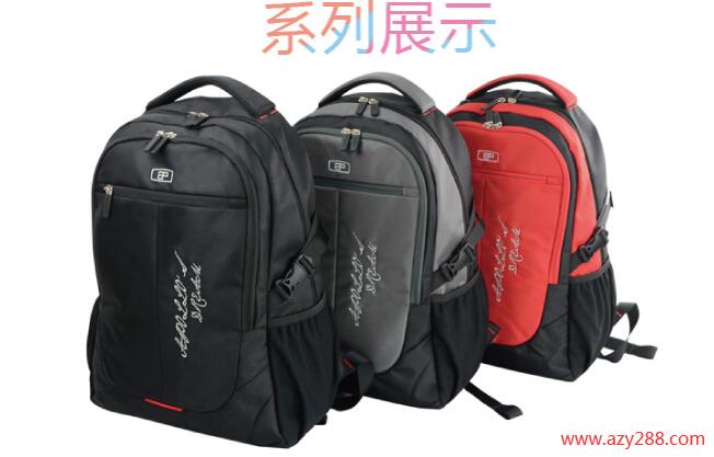 春運回家，沒個靠譜雙肩背包怎么行?