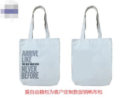 春節促銷，定制廣告禮品背包怎么樣?