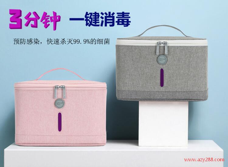 年會大比拼，你家的年會禮品夠搶眼嗎?