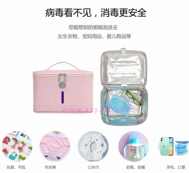 75%濃度酒精不能直接擦拭手機，手機殺菌消毒怎么辦?