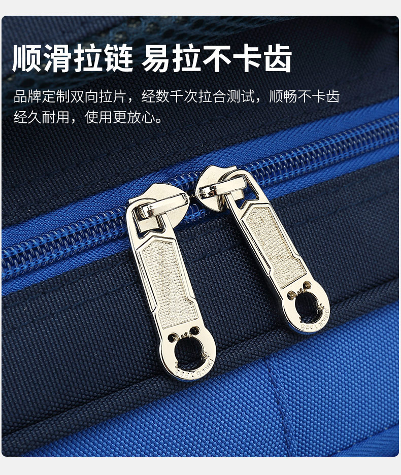 【書包定制】書包定制要注意哪些細節