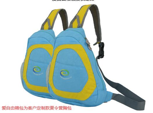 培訓班書包定制批發款式大全