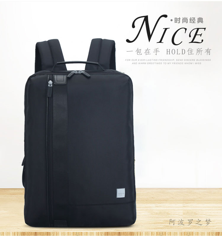 企業禮品選定制背包的優點你知道嗎?