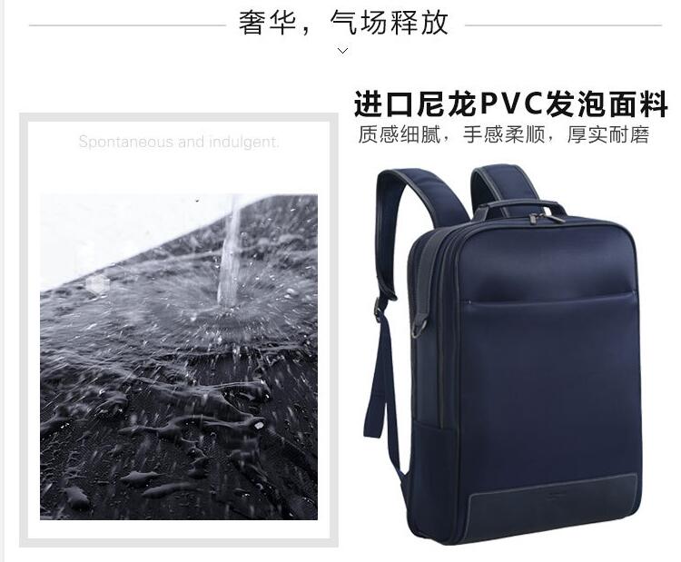 企業雙肩背包定制價格受哪些因素
