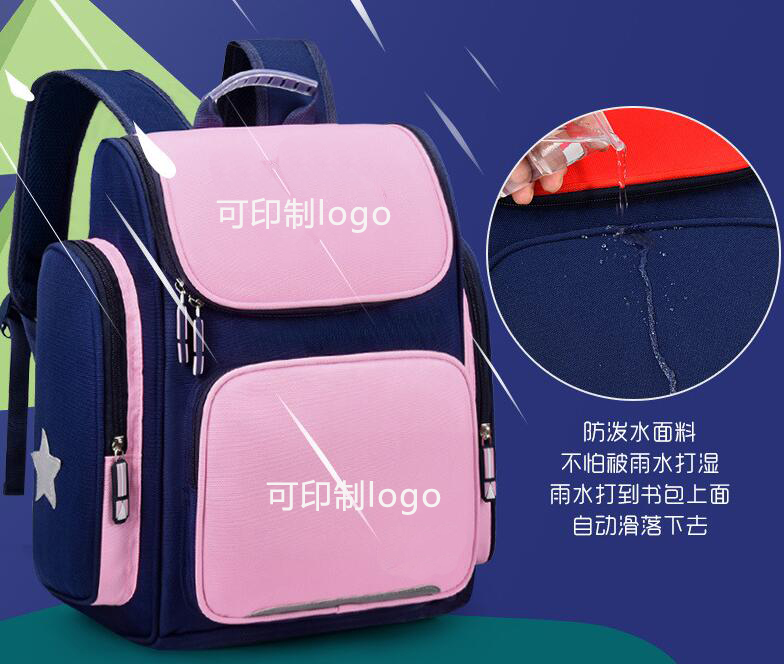 小學生書包哪個品牌的比較好?