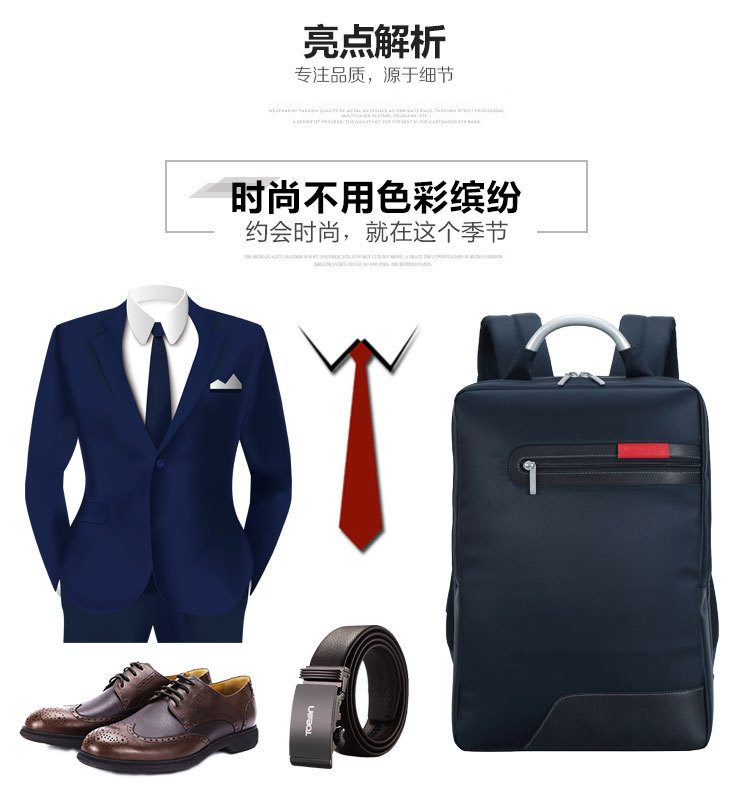 公司周年紀念活動禮品送什么好？愛自由箱包有推薦