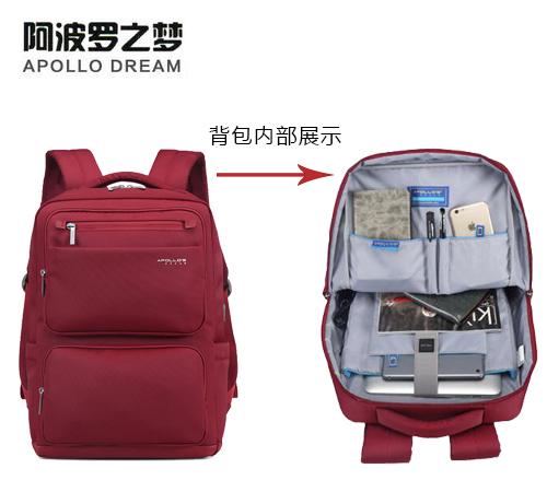 定制商務禮品背包對企業有什么作用