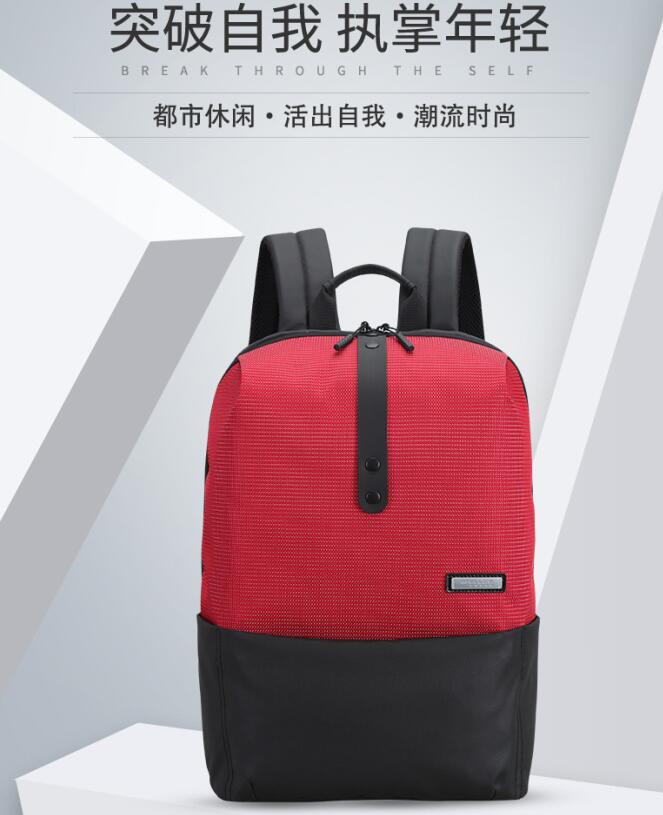 工會福利雙肩包定制，預算五六十元有推薦的嗎
