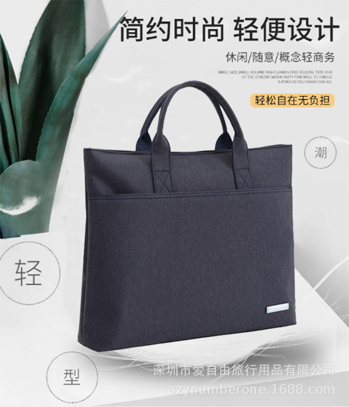 30-40元左右的會議伴手禮選擇什么比較實用？