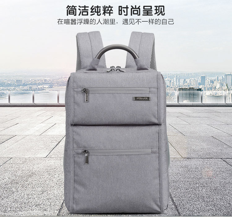 企業禮品背包定制，用什么面料比較有檔次?