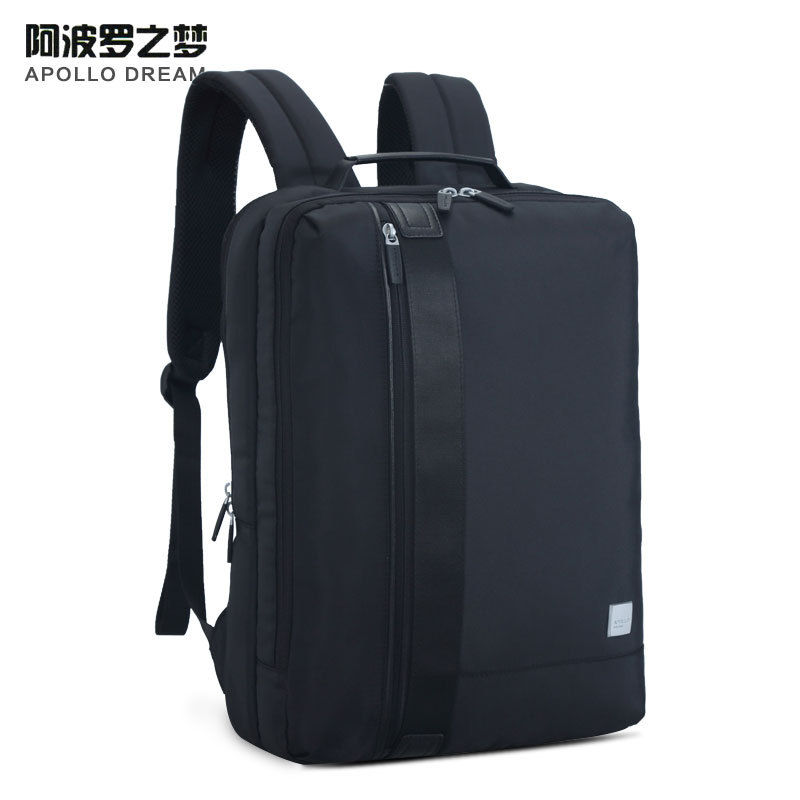 商務雙肩背包定做面料介紹之三
