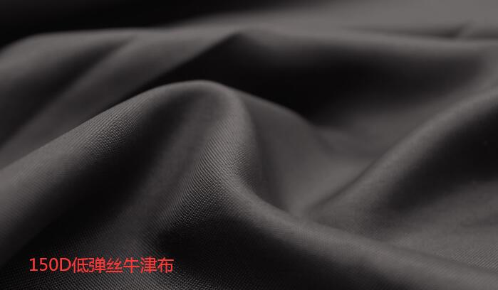 【箱包定制】箱包常用里布種類介紹