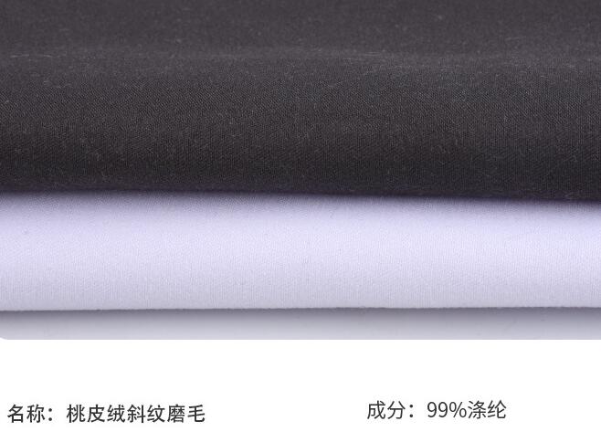 【箱包定制】箱包常用里布種類介紹
