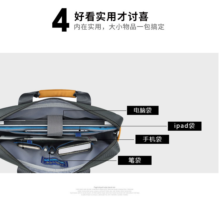 電腦包定制，價格差異體現在哪些方面?