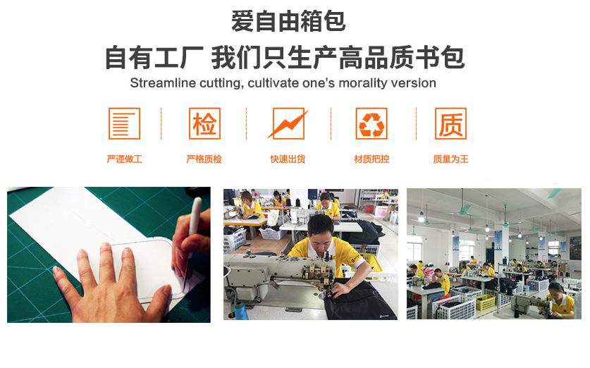 書包會有甲醛殘留嗎？