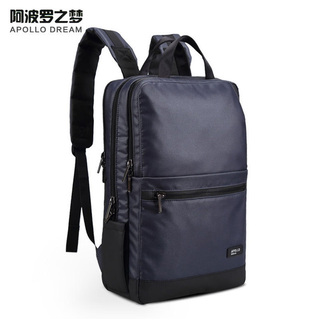 雙肩包定制，廠家起訂量是多少?