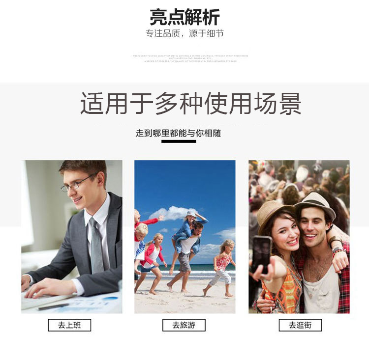 商務大容量（電腦）背包