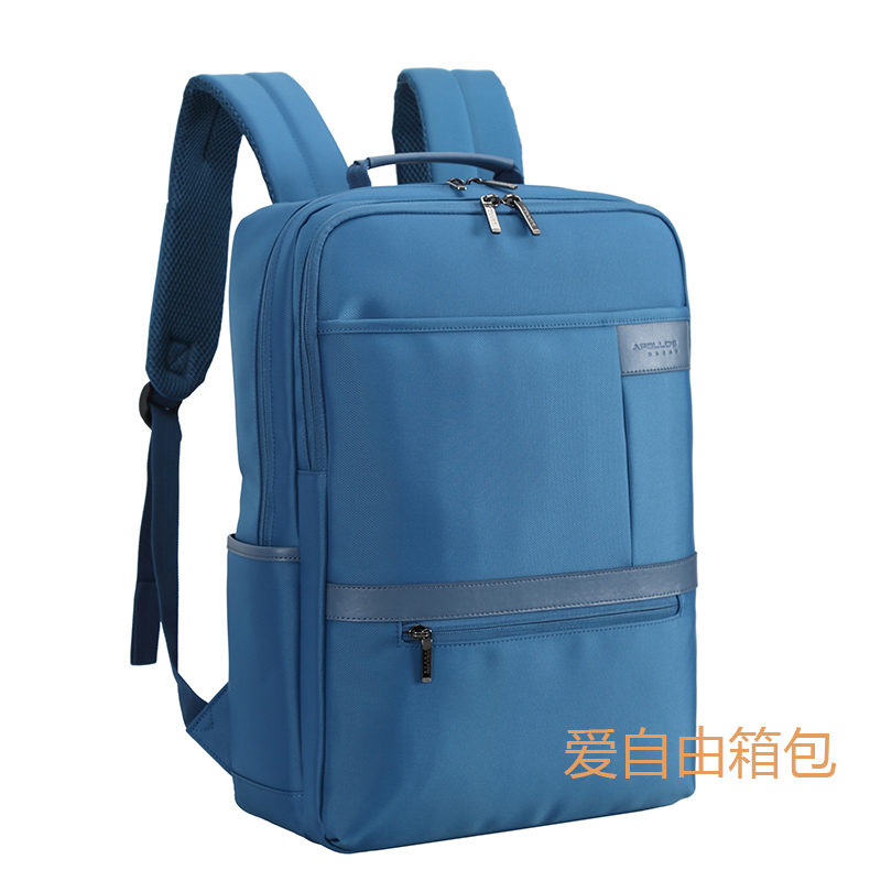背包定制，能先調樣查看嗎?