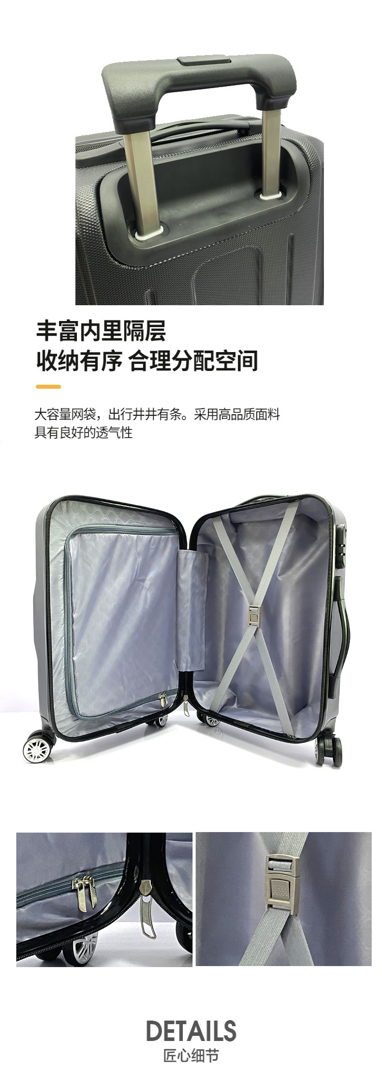 拉桿箱