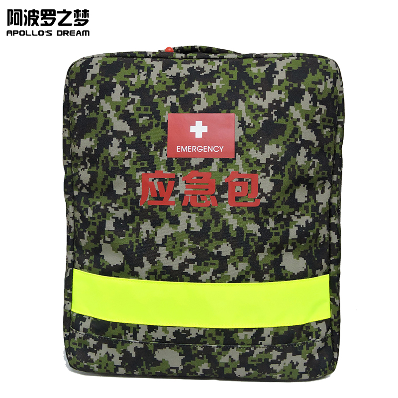 哪里能定制戶外多功能應急背包?