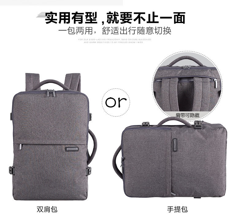 工會禮品雙肩背包定制推薦