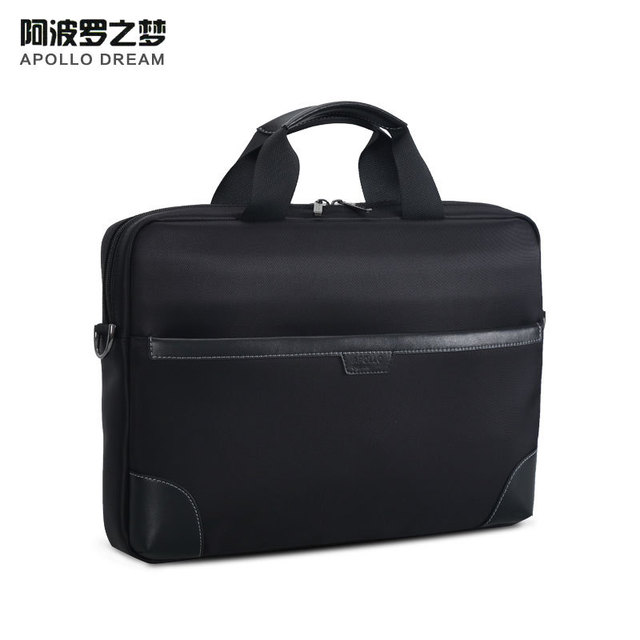 定制手提公文包，其價位段在十幾元到幾十元不等，部分高端手提公文包定制價格在上百元不等，定制手提公文，價格選擇區間是比較廣泛的，可適應不同定制方對定制價位的不同需求。